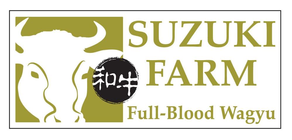 和牛(WAGYU)オーストラリア産純血種　会社のロゴ&名刺のデザイン