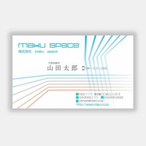mizuno5218 (mizuno5218)さんの住宅　店舗の内装、家具　建具デザイン　　株式会社　maku　space　の名刺デザインへの提案
