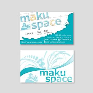 のみむし (nomimushi)さんの住宅　店舗の内装、家具　建具デザイン　　株式会社　maku　space　の名刺デザインへの提案