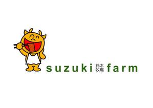 naka6 (56626)さんの和牛(WAGYU)オーストラリア産純血種　会社のロゴ&名刺のデザインへの提案