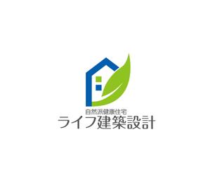 horieyutaka1 (horieyutaka1)さんの自然派健康住宅を得意とする設計・施工を請け負う「ライフ建築設計」のロゴへの提案