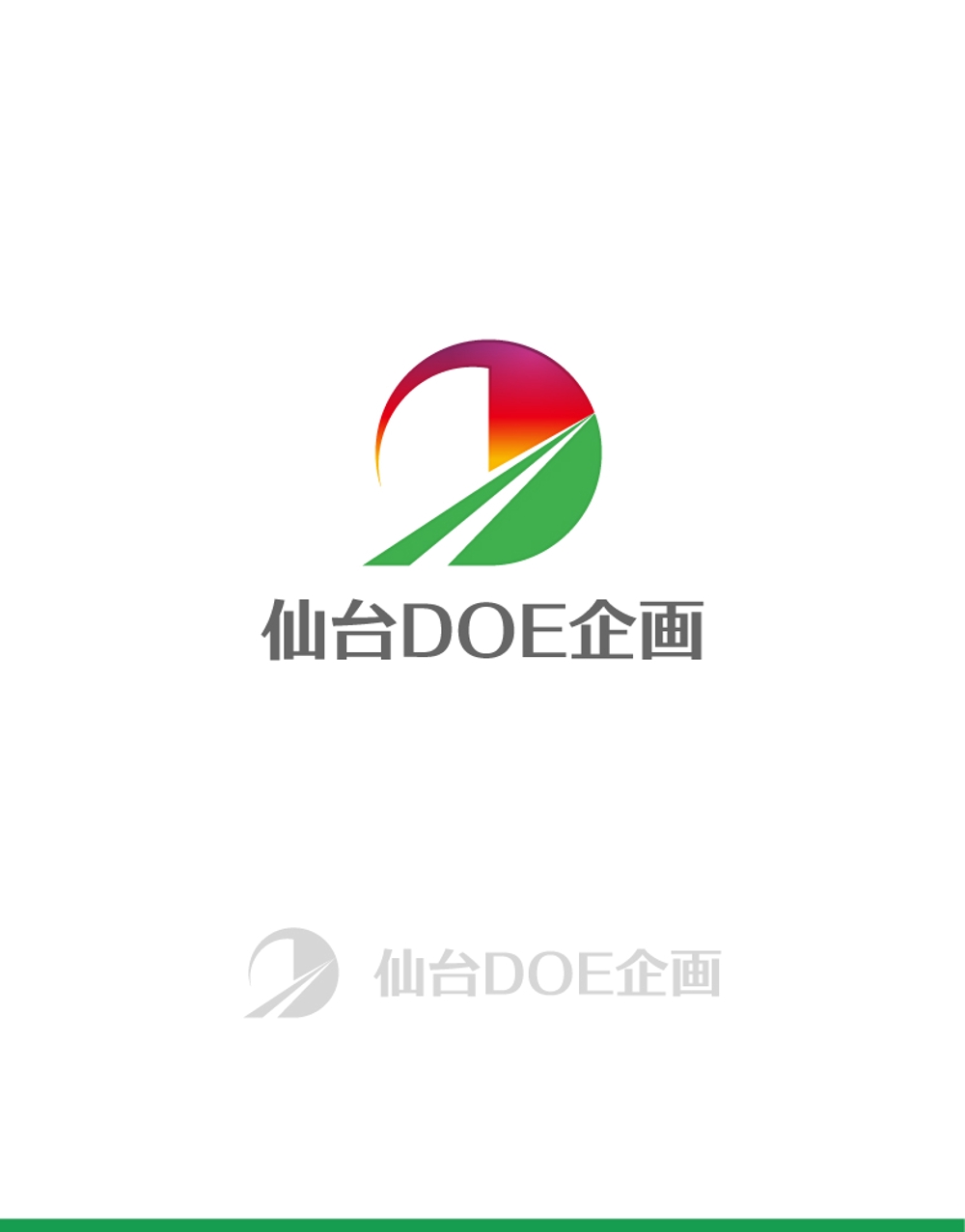 新会社「仙台ＤＯＥ企画（合同会社）」の企業ロゴ
