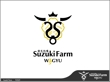 SUZUKI-FARM4.jpg