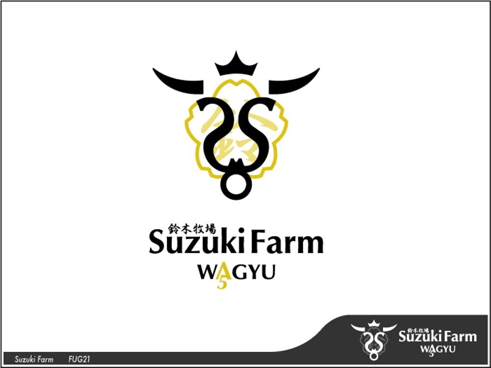 和牛(WAGYU)オーストラリア産純血種　会社のロゴ&名刺のデザイン
