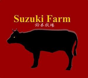 cham-catさんの和牛(WAGYU)オーストラリア産純血種　会社のロゴ&名刺のデザインへの提案