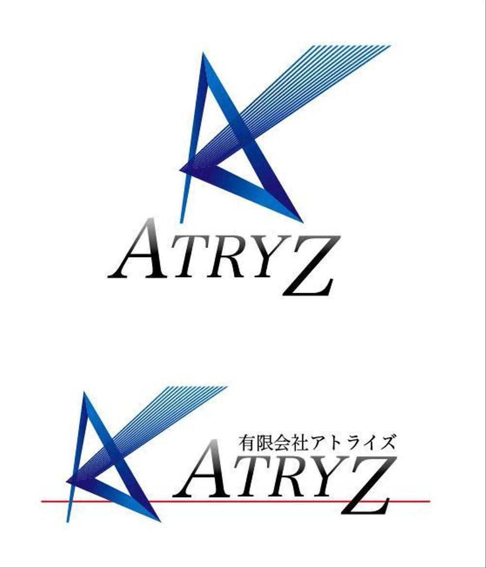 ATRYZ_logo1.jpg