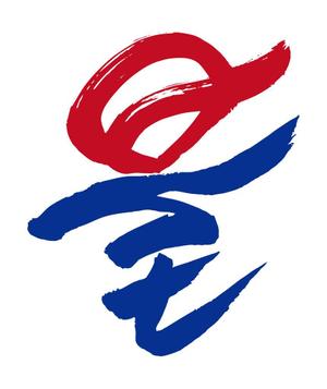Atelier MaCHO (Dr_MaCHO)さんの「国立研究開発法人　量子科学技術研究開発機構」のロゴマークへの提案