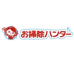 yumikuro8 (yumikuro8)さんの女性が一般家庭に訪問して掃除する会社のロゴマーク（商標登録なし）への提案