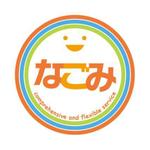 Ayacoさんの民家活用型デイサービス運営会社 「なごみ」のロゴへの提案