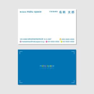 mdesign ()さんの住宅　店舗の内装、家具　建具デザイン　　株式会社　maku　space　の名刺デザインへの提案
