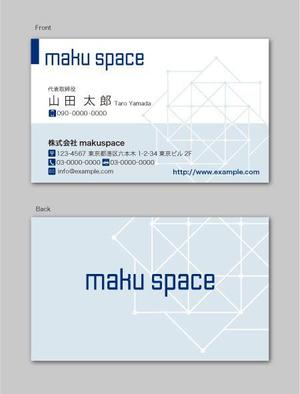 CF-Design (kuma-boo)さんの住宅　店舗の内装、家具　建具デザイン　　株式会社　maku　space　の名刺デザインへの提案