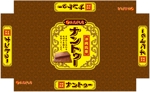 yum0901さんの沖縄古来のもち菓子のパッケージデザインへの提案