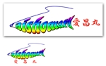 k2naga (hafaadaikei)さんの釣り船　愛昌丸のロゴへの提案