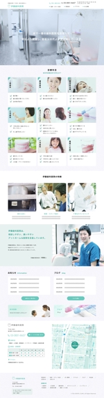 fuller design (vivio78)さんの千代田区の歯科医院｜サイトリニューアルにつきTOPページデザインのみの作成依頼への提案