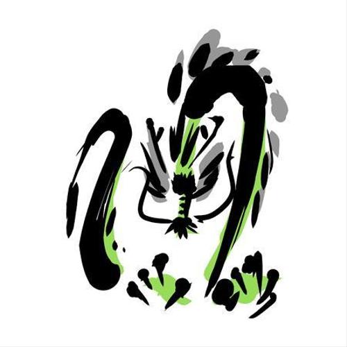 simojou6さんの事例・実績・提案 - 1分で描ける「龍」のイラスト simojou6さんの事例・実績・提案 - 1分で描ける「龍」のイラスト