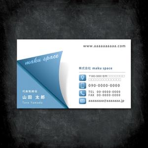 Resource:Design (sk-kita)さんの住宅　店舗の内装、家具　建具デザイン　　株式会社　maku　space　の名刺デザインへの提案