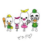 kojiko3さんの新規英会話サービス開始に伴うマスコットキャラクターの制作への提案