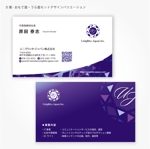 ハナトラ (hanatora)さんのウェブビジネスの「ユニグリッタ・ジャパン株式会社」の名刺デザインへの提案