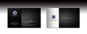 luxman0218 (luxman0218)さんのウェブビジネスの「ユニグリッタ・ジャパン株式会社」の名刺デザインへの提案