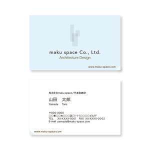 inouegraph (InoueGraph)さんの住宅　店舗の内装、家具　建具デザイン　　株式会社　maku　space　の名刺デザインへの提案