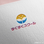 shirokuma_design (itohsyoukai)さんの児童デイサービス「すくすくスクール」のロゴへの提案