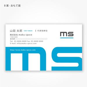ハナトラ (hanatora)さんの住宅　店舗の内装、家具　建具デザイン　　株式会社　maku　space　の名刺デザインへの提案