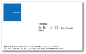 CROSSDESIGN (keiichi_02)さんの住宅　店舗の内装、家具　建具デザイン　　株式会社　maku　space　の名刺デザインへの提案