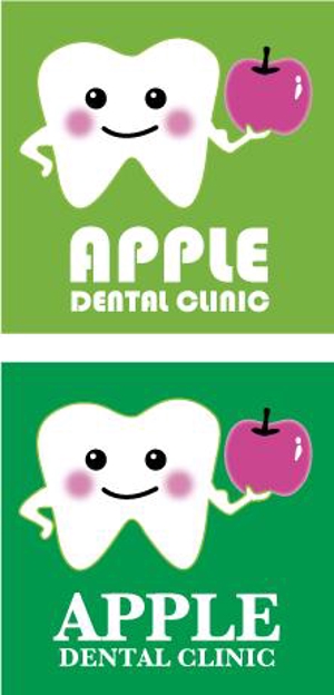 中津留　正倫 (cpo_mn)さんの歯科医院のロゴへの提案