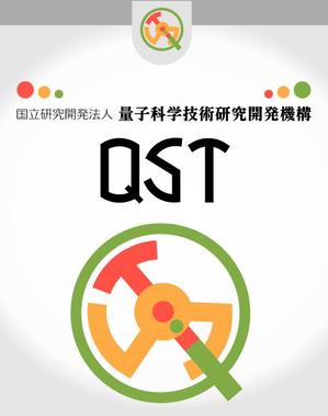 okam- (okam_free03)さんの「国立研究開発法人　量子科学技術研究開発機構」のロゴマークへの提案