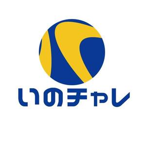 vDesign (isimoti02)さんの医療系研究室 いのまたチャレンジングラボのロゴへの提案