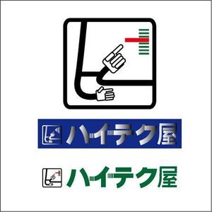 koma2 (koma2)さんの新会社のロゴへの提案