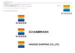 design wats (wats)さんの「日之出海運株式会社　　HINODE SHIPPING CO.,LTD.」のロゴ作成への提案