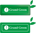 坂口祐子 (poohyou)さんの「社名は「株式会社Grand Green」ですが、上場を目指して創立させる会社のロゴマークを考えて頂きたいですへの提案