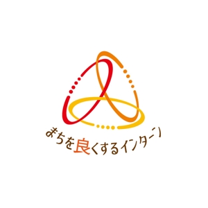 晴 (haru-mt)さんの新しい学びの場を提供する『まちを良くするインターン』のロゴへの提案