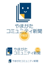 @えじ@ (eji_design)さんの地域密着フリーペーパー発行＆ポスティング　山形コミュニティ新聞社の　ロゴへの提案