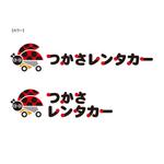 asteriskさんの「つかさレンタカー」のロゴ作成への提案