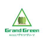 works_armsさんの「社名は「株式会社Grand Green」ですが、上場を目指して創立させる会社のロゴマークを考えて頂きたいですへの提案