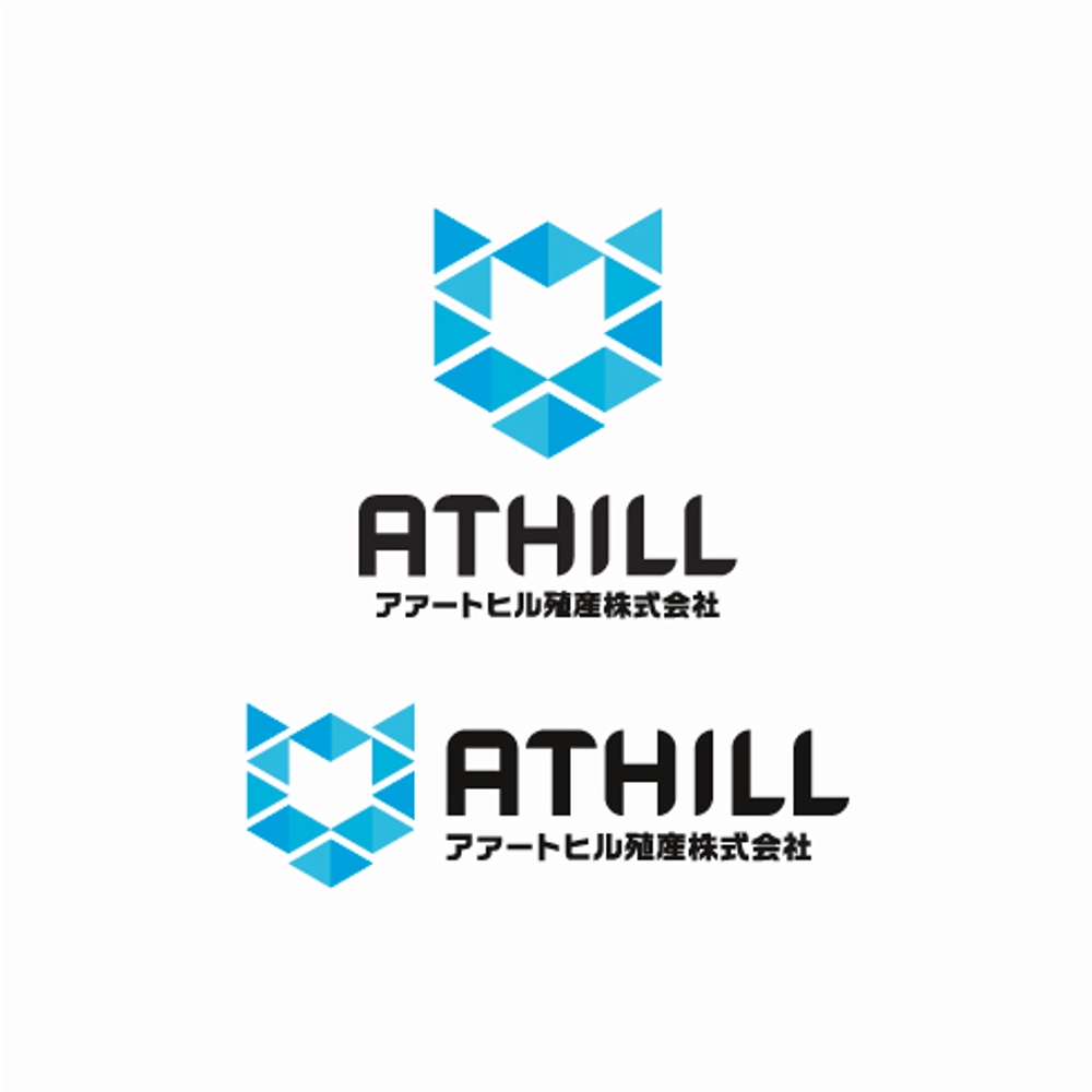 athill_logo.jpg