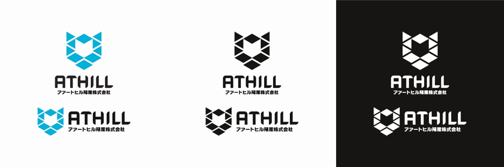 不動産開発事業「アァートヒル殖産株式会社 」のロゴとロゴタイプ