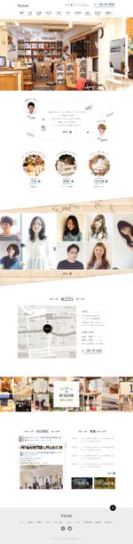 toontril (toontril)さんの【ホームページデザイン募集（トップ１ページのみ）】ヘアサロンサイトのリニューアル ※初心者の方も歓迎への提案