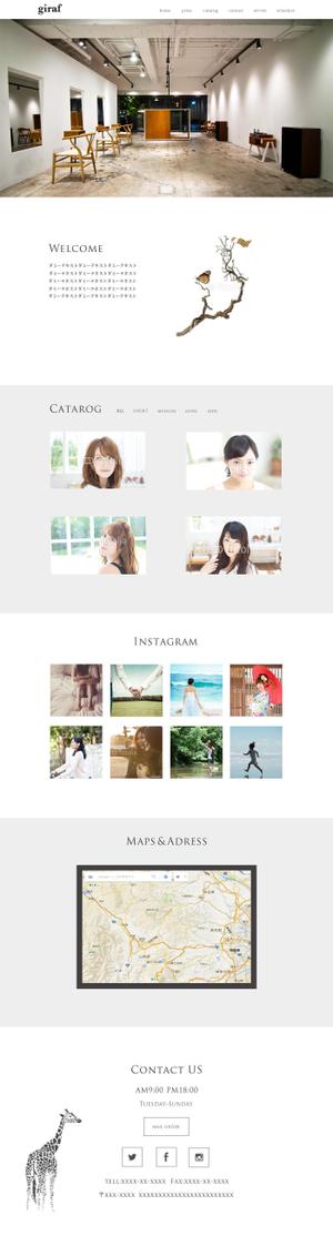 tansansui (tansan-sui)さんの吉祥寺のおしゃれな美容室。サイトリニューアルにつきTOPページデザインの募集への提案