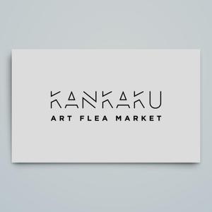 haru_Design (haru_Design)さんのアートフリーマーケット「Kankaku Art Flea Market」のイベントロゴ制作への提案