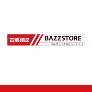 king_dk 【認定ランサー】 ()さんのリサイクルショップ「BAZZSTORE」外装意匠デザイン募集への提案