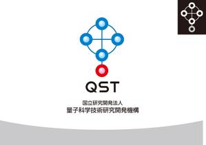 POST  BOX (postbox)さんの「国立研究開発法人　量子科学技術研究開発機構」のロゴマークへの提案