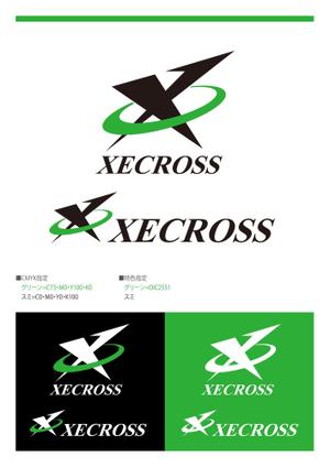 h-tsubaki (h-tsubaki)さんの企業同士を繋ぐ会社「株式会社XECROSS」の企業ロゴへの提案