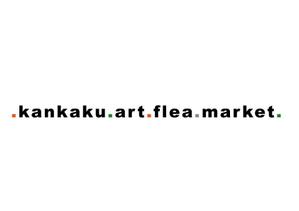 naka6 (56626)さんのアートフリーマーケット「Kankaku Art Flea Market」のイベントロゴ制作への提案