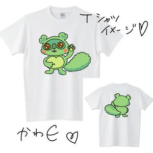 kojiko3さんのタヌキのキャラクターデザインへの提案