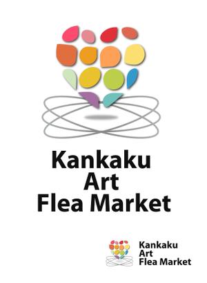 shishimaru440 (shishimaru440)さんのアートフリーマーケット「Kankaku Art Flea Market」のイベントロゴ制作への提案
