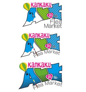 Mooreさんのアートフリーマーケット「Kankaku Art Flea Market」のイベントロゴ制作への提案