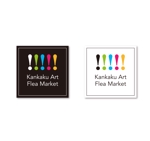 @えじ@ (eji_design)さんのアートフリーマーケット「Kankaku Art Flea Market」のイベントロゴ制作への提案